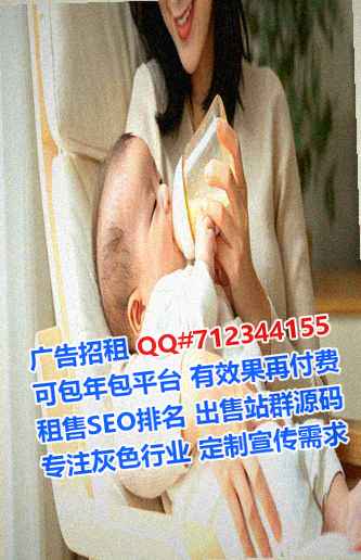 牡丹借卵子快递公司